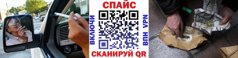 Бутират Butirat  закладки  Бобров 