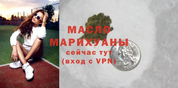 Альфа ПВП Покров