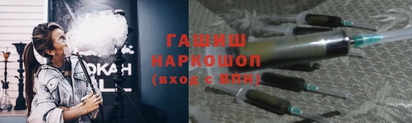 дмт Аркадак
