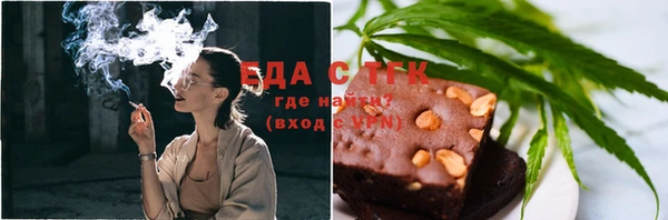 дмт Аркадак