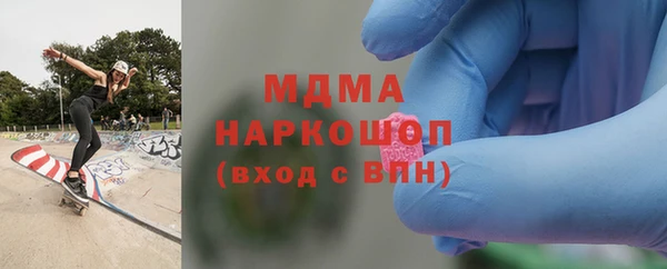 кокаин перу Пролетарск