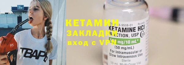 дмт Аркадак