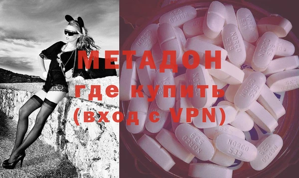 ГАЛЛЮЦИНОГЕННЫЕ ГРИБЫ Приозерск