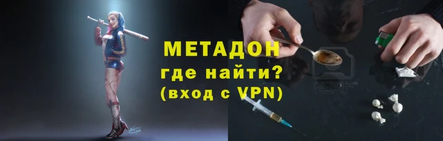 дмт Аркадак