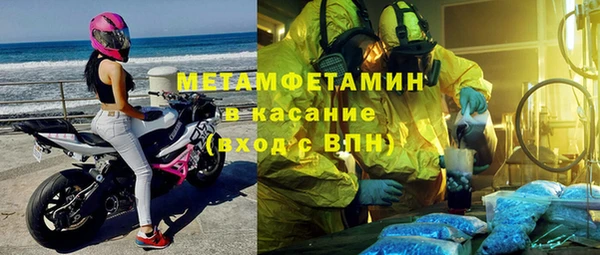 дмт Аркадак