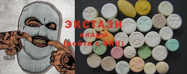 мефедрон мука Арсеньев