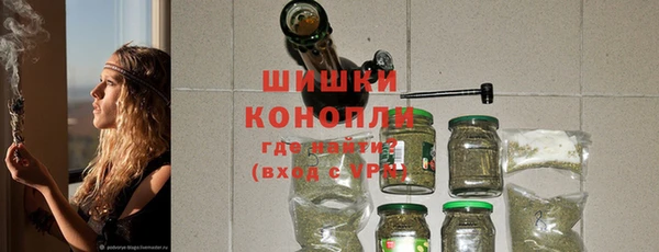 мефедрон мука Протвино